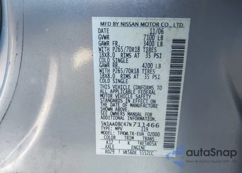 2007 Nissan Armada Se из США, поврежденный, VIN 5N1AA08C47N711466